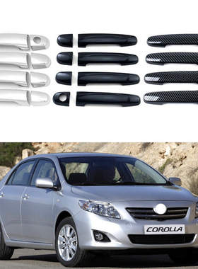 适用于01-13款丰田卡罗拉花冠Corolla Axio Altis 门碗拉手把手
