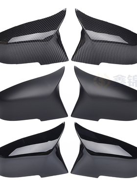 适用于宝马1系3系4系F20F30F35汽车配件改装牛角倒车镜外壳后视镜