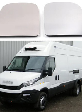 适用于06-14款依维柯IVECO DAILY加热后视镜左右倒车镜