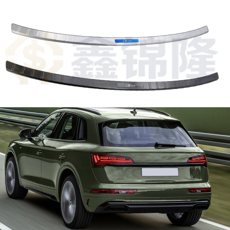 适用奥迪Q5 Q5L后护板后杠后备箱门槛踏板尾门改装饰条亮条