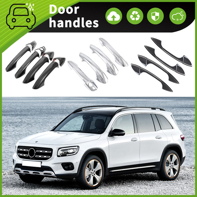 适用于 14-19款奔驰GLB GLB-Class 全包车门把手装饰门碗半包拉手
