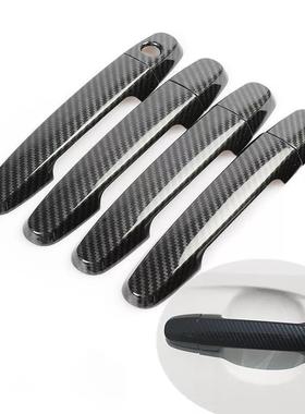 适用于01-12款丰田Axio Fielder拉手碳纤纹门外把手亮黑门碗手腕