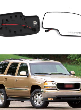适用于03-07款GMC Sierra Yukon XL 1500 2500 3500倒车镜片