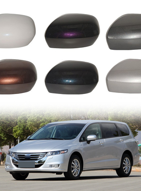 适用于09-14款本田奥德赛后视镜外壳转向灯镜片RB3倒车镜盖罩