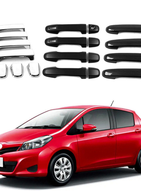 适用于 11-16款丰田Vitz XP130 车门外门碗拉手装饰框防刮保护贴