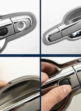 适用于普瑞维亚不锈钢拉手门碗大霸王车门把手previa estima改装