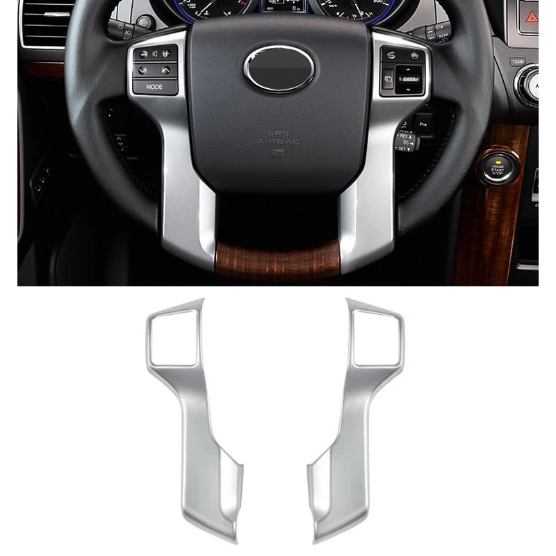 专用于10-17款霸道普拉多内饰改装方向盘装饰框饰条亮片配件内饰