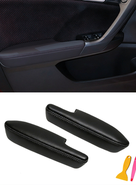 适用于2009-2014款讴歌TSX 车门扶手皮套 汽车门板皮内饰改装