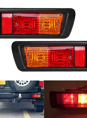 适用于95-03款丰田霸道PRADO后杠灯替换后尾灯总成81550-60520