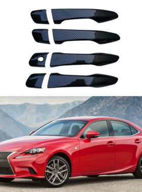 适用于14-23款雷克萨斯IS200t IS250 IS300 拉手亮黑车门把手装饰