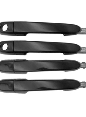 适用于 06-11款现代雅绅特Accent 拉手 82650-1E000 83650-1E000