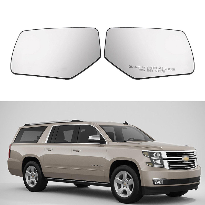 适用于15-20款凯迪拉克凯雷德Escalade雪佛兰Takoe太浩倒车镜片