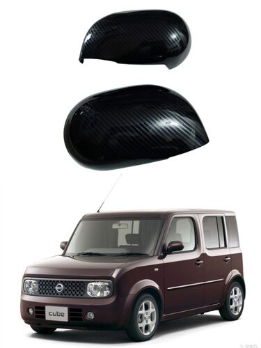 适用于日产CUBE z11 Z12后视镜盖碳纤纹倒车镜罩02-19款装饰用品