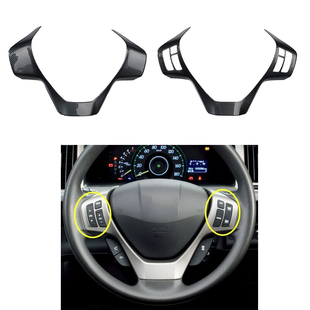 适用于右舵 本田Freed GB3方向盘亮片装饰件方向盘框改装汽车内饰