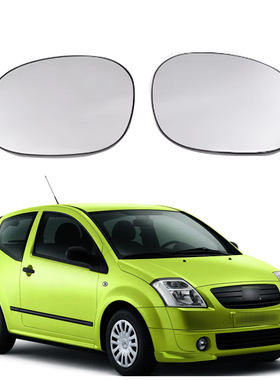 适用于03-09款雪铁龙CitroenC2雪铁龙C3 I汽车加热倒车镜反光镜