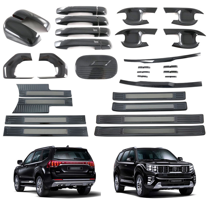 起亚霸锐倒车镜后护板出风口