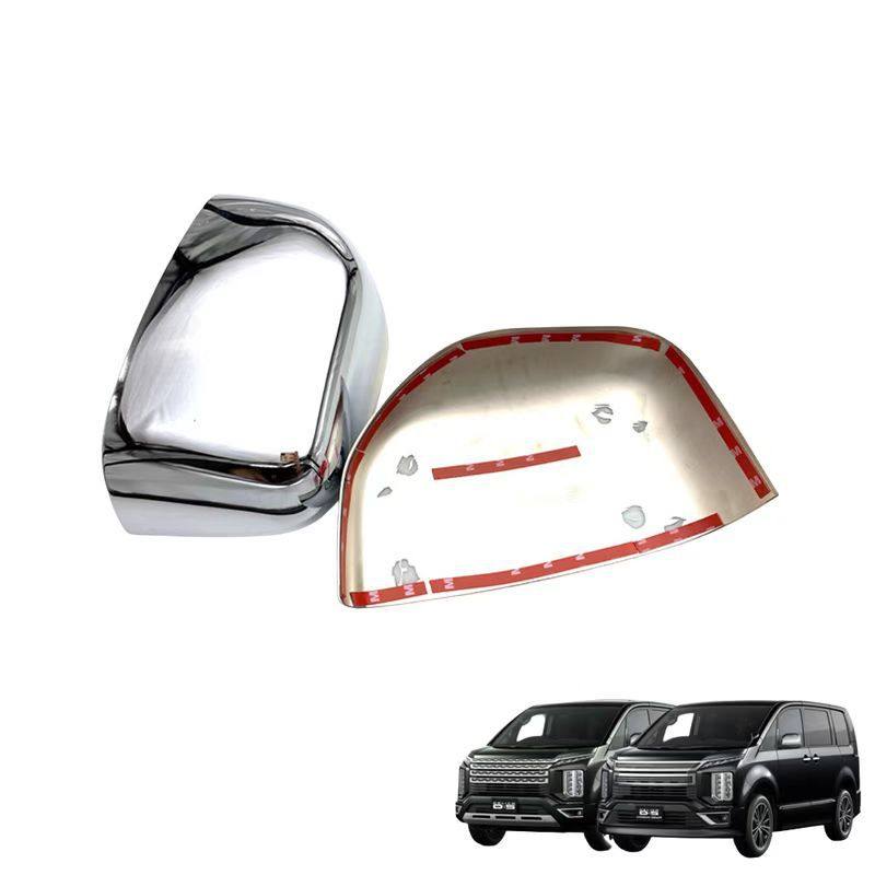 适用于三菱得利卡delica d:5倒车镜外壳后视镜盖电镀反光镜贴装饰