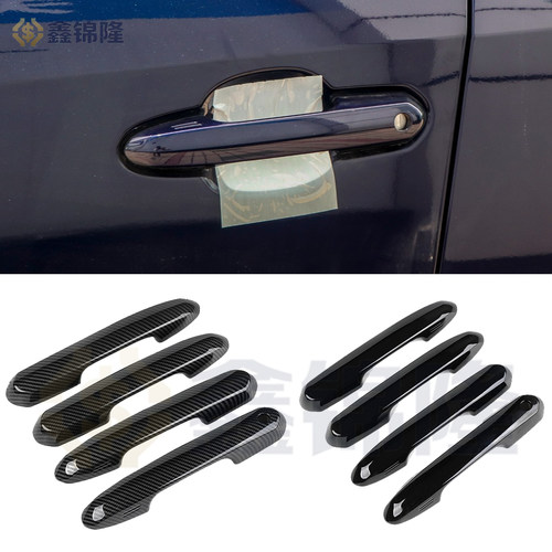 20-25款丰田荣放RAV4卡扣门把手