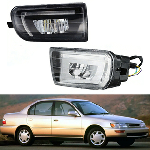 适用93-99款丰田COROLLA卡罗拉AE101 AE100花冠雾灯改装LED日行灯