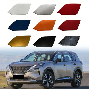 Trail前杠牵引孔拖车盖 日产奇骏保险杠拖车盖X 适用于17 23款