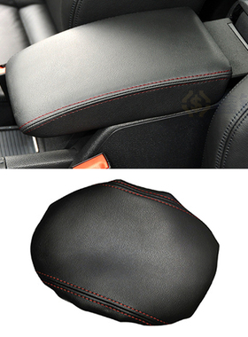 适用05-10款大众高尔夫5中控台扶手盖套 VWGolf MK5Jetta扶手皮套