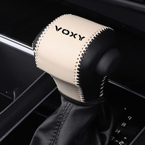 VOXY排挡套车内饰套挂档套