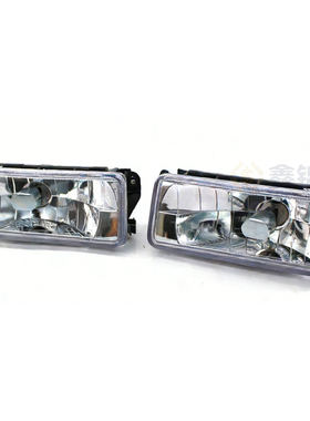 适用于92-98年宝马3系E36前雾灯卤素雾灯前保险杠灯汽车配件