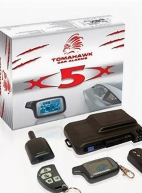 TOMAHAWK X5X汽车防盗器双向防盗锁 新升级俄语版防盗外贸