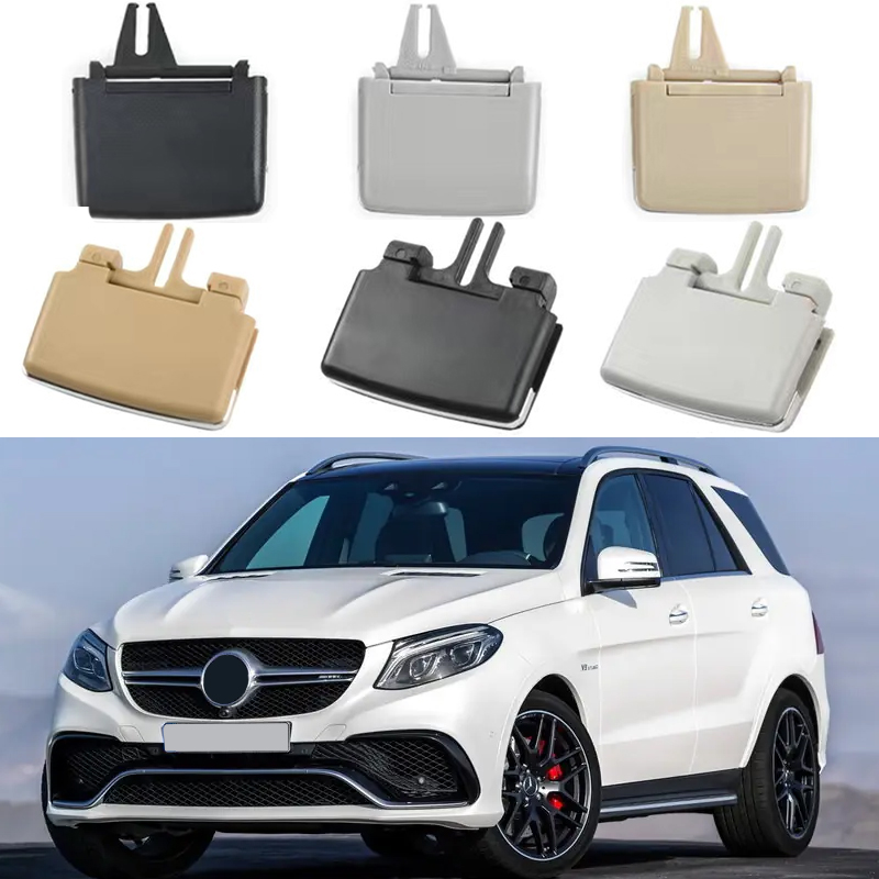 奔驰ML350GL350GLEGLSW164