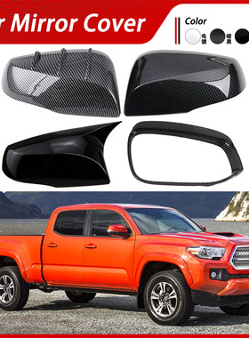适用于16-22款丰田塔科马Tacoma N300 倒车镜盖后视镜外壳碳纤纹