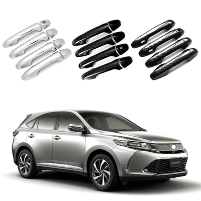 适用于 14-20款丰田凌放Harrier XU60 车门把手门碗拉手防刮配件