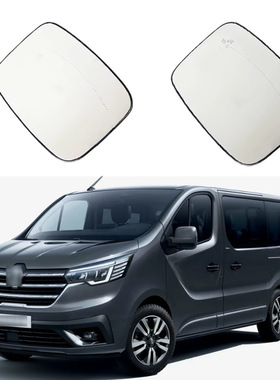 适用于20-23款RENAULT TRAFIC汽车加热倒车镜反光镜后视镜片
