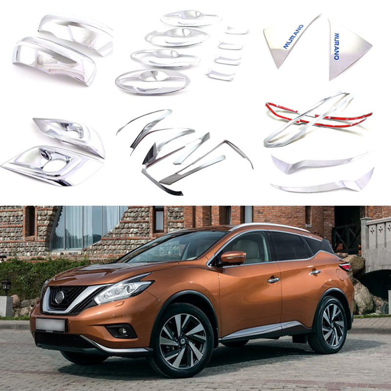 适用于15款日产楼兰Nissan Murano 倒车镜门碗侧标雾灯眉等外饰