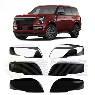 适用25款 后视镜防护罩倒车镜防撞盖汽车外饰 日产途乐Y63改装