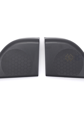 适用于08-11年奔驰C级W203 COUPE版奔驰CLC车门后喇叭盖喇叭罩