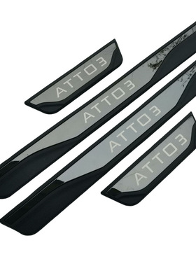 适用于比亚迪元ATTO 3迎宾踏板改装atto 3原厂门槛条门边防刮踏板