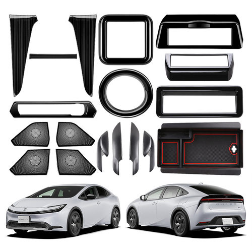 普锐斯60Prius60点烟器扶手内饰
