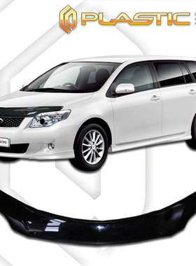 COROLLA FIELDER 2001-2016款沙石挡砂石挡护板机盖引擎装饰专用