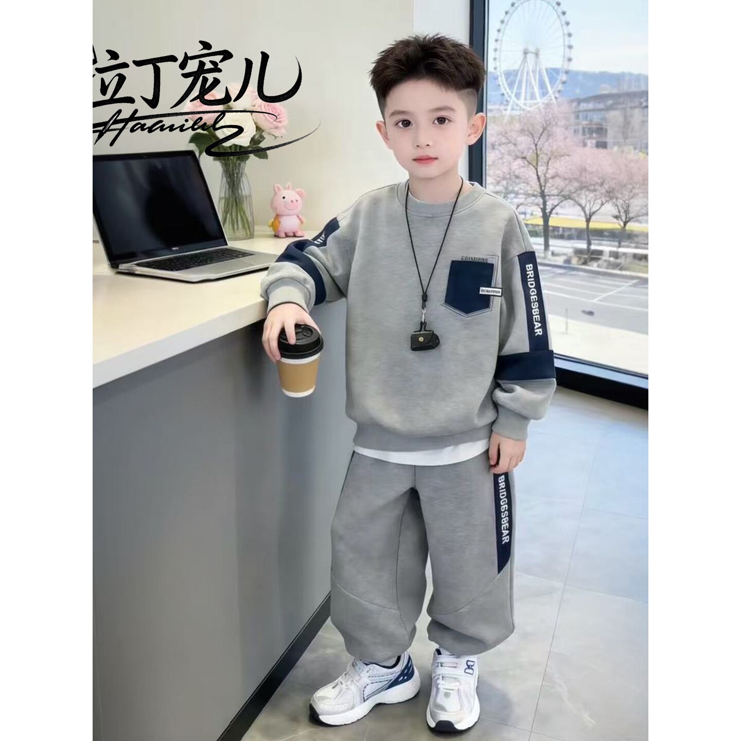 全棉纯棉男童春款套装2026新款中大童韩版酷帅男孩中学生儿童时尚