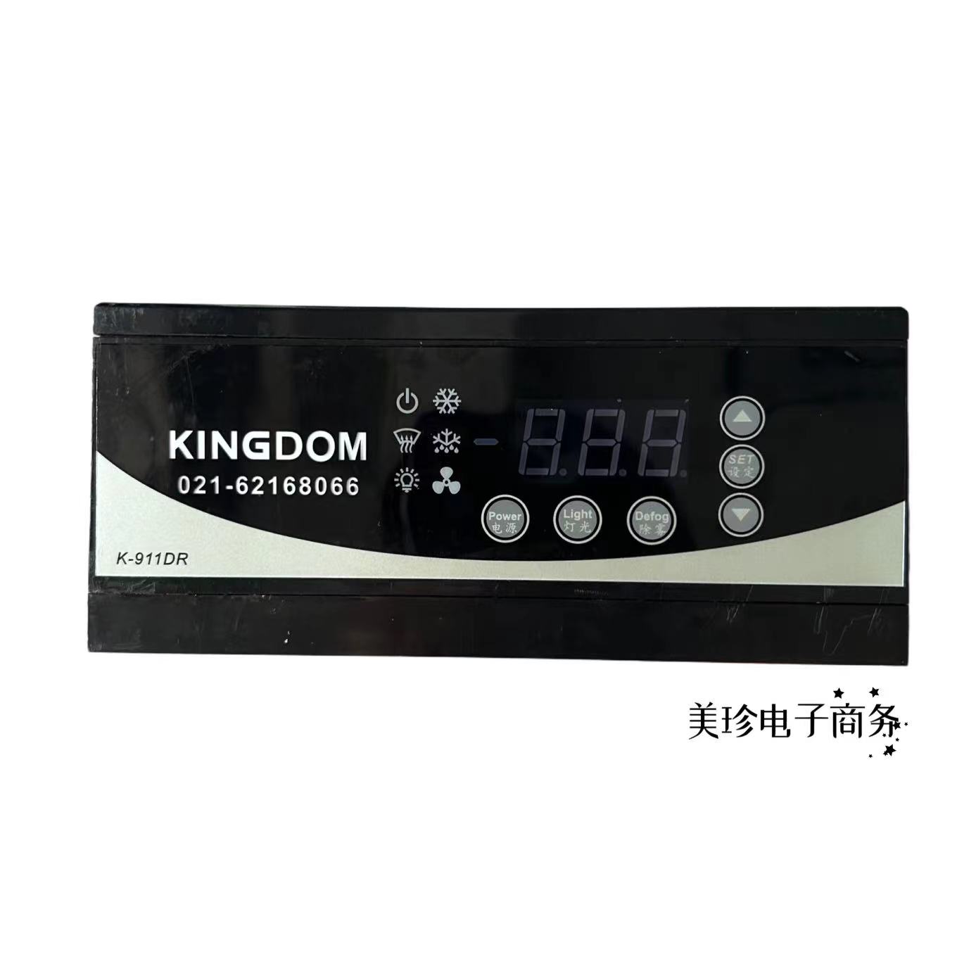 金城制冷K-911DR不锈钢柜温控器/工作台温控表