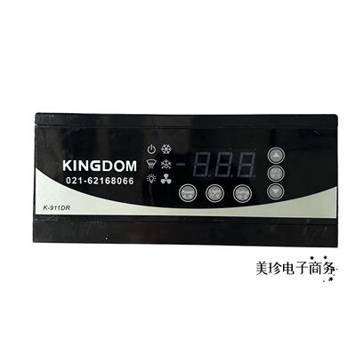 金城制冷K-911DR不锈钢柜温控器/工作台温控表