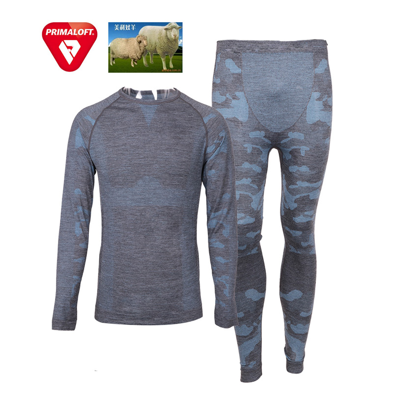 美丽奴羊毛P棉滑雪压缩保暖衣