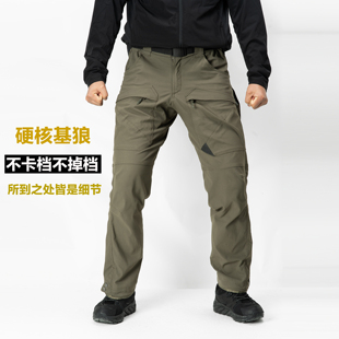 基狼耐磨防风抗刮快干登山徒步户外工战术裤装裤休闲裤男