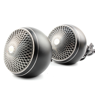 车载中置三分频发烧人声中音喇叭汽车音响改装通用仪表台扬声器