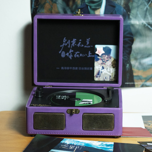 流淌时光VAE许嵩cd专辑播放器专属cd机粉丝定制生日礼物