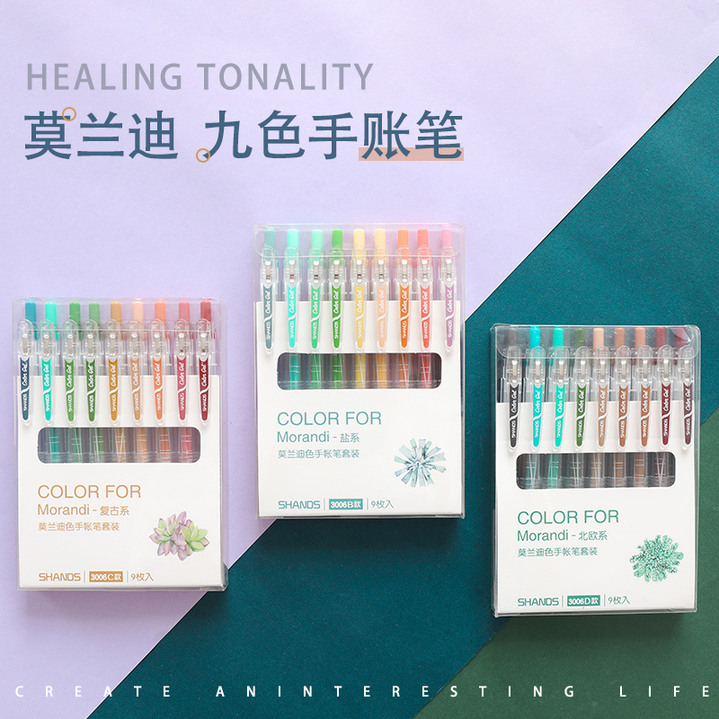 网友分享在meiguo.com的图片