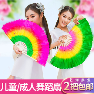儿童舞蹈扇跳舞扇幼儿园表演演出 道具专用小号扭秧歌广场舞扇子