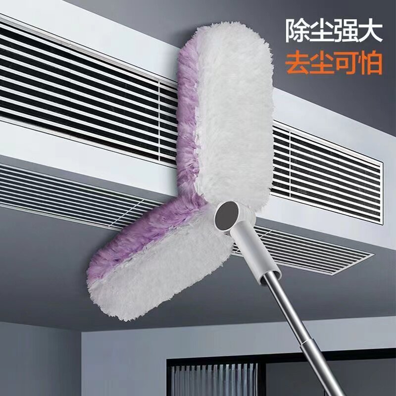 拖把双掸头升级版静电除尘掸子扫灰无死角吸尘抑菌擦灰尘神器