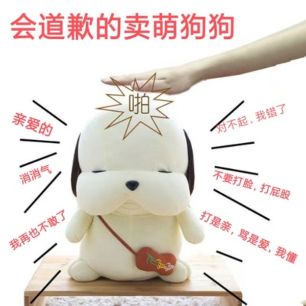 网红沙雕玩具解压神器奇葩整人恶搞搞怪小玩意稀奇古怪的桌面摆件