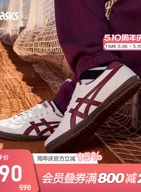 ASICS亚瑟士德训鞋TSG-110情侣复古休闲鞋1203B022-001